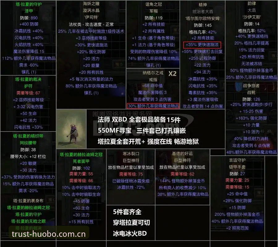 火博体育平台最新版本详解：突破性功能与创新体验