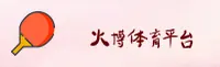 隐私政策